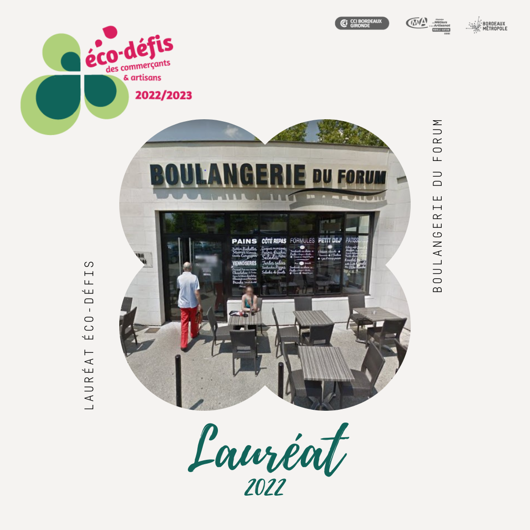 BOULANGERIE DU FORUM.png BOULANGERIE DU FORUM